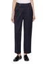 首图 - 点击放大 - PESERICO - Elasticated Pleated Pants