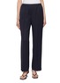 首图 - 点击放大 - PESERICO - Elasticated Waist Trousers