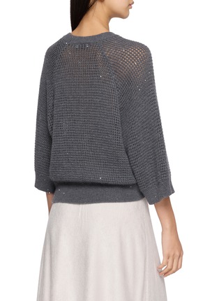背面 - 点击放大 - PESERICO - Crewneck Sequin Open Knit Sweater