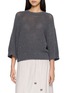 首图 - 点击放大 - PESERICO - Crewneck Sequin Open Knit Sweater