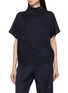 首图 - 点击放大 - PESERICO - Mock Neck Embellished Short Sleeve Top