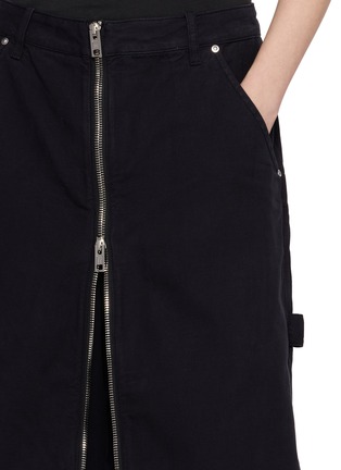  - ALEXANDERWANG - 前拉链中长半身裙