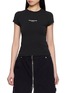 ALEXANDERWANG Logo 印花 T 恤