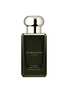 首图 -点击放大 - JO MALONE LONDON - Cypress & Grapevine Cologne Intense 30ml