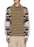 首图 - 点击放大 - DRIES VAN NOTEN - Striped Cotton Polo Shirt