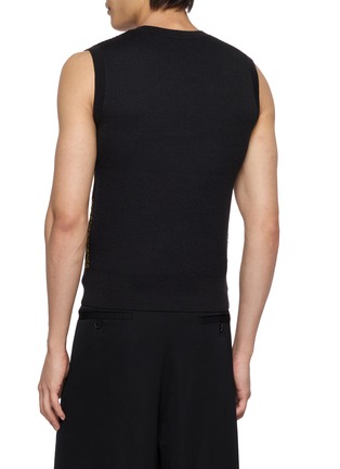 背面 - 点击放大 - DRIES VAN NOTEN - Mekele Knit Sweater