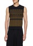 首图 - 点击放大 - DRIES VAN NOTEN - Mekele Knit Sweater