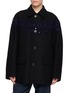 首图 - 点击放大 - DRIES VAN NOTEN - Randale Embellished Coat
