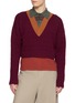 首图 - 点击放大 - DRIES VAN NOTEN - Medan Layered Sweater