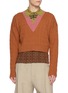 首图 - 点击放大 - DRIES VAN NOTEN - Medan Layered Sweater