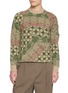 首图 - 点击放大 - DRIES VAN NOTEN - Macos Patterned Intarsia Sweater