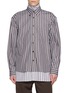 首图 - 点击放大 - DRIES VAN NOTEN - Camber Layered Striped Shirt