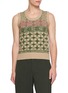 首图 - 点击放大 - DRIES VAN NOTEN - Mahoba Knit Sweater Vest