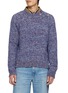首图 - 点击放大 - DRIES VAN NOTEN - Maba Knit Sweater