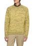 首图 - 点击放大 - DRIES VAN NOTEN - Maba Knit Sweater