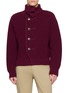 首图 - 点击放大 - DRIES VAN NOTEN - Marino Asymmetric Funnel Neck Knit Cardigan