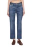 RAG & BONE HARLOW 仿牛仔长裤