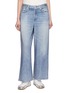 RAG & BONE ANDI 仿牛仔长裤