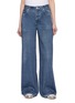 RAG & BONE SOFIE 仿牛仔长裤