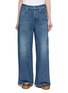 RAG & BONE SOFIE 仿牛仔长裤
