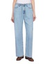 RAG & BONE PHOEBE 系带水洗牛仔长裤