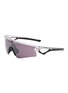 首图 - 点击放大 - OAKLEY - Wraparound Visor Sunglasses
