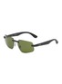 首图 - 点击放大 - RAY-BAN - Peek Irregular Sunglasses