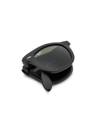 细节 - 点击放大 - RAY-BAN - Foldable Square Sunglasses