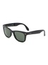 首图 - 点击放大 - RAY-BAN - Foldable Square Sunglasses