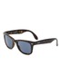 首图 - 点击放大 - RAY-BAN - Foldable Square Sunglasses