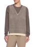 首图 - 点击放大 - MAISON MARGIELA - Fused Panel Wool Knit Sweater