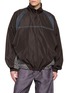 首图 - 点击放大 - MAISON MARGIELA - Contrast Panel Zip-Up Track Jacket