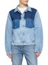 首图 - 点击放大 - MAISON MARGIELA - Patchwork Contrast Wash Denim Jacket
