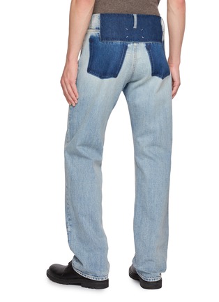 背面 - 点击放大 - MAISON MARGIELA - Waistless Straight Leg Cotton Denim Jeans