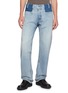 首图 - 点击放大 - MAISON MARGIELA - Waistless Straight Leg Cotton Denim Jeans