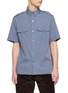 首图 - 点击放大 - MAISON MARGIELA - Short Sleeve Foldable Collar Cotton Shirt