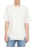 首图 - 点击放大 - MAISON MARGIELA - Double Layered Cotton Jersey T-Shirt