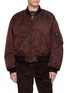 首图 - 点击放大 - MAISON MARGIELA - Reversible Rib Collar Bomber Jacket