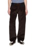 首图 - 点击放大 - MAISON MARGIELA - Contrast Panel Straight Leg Cotton Denim Jeans