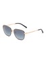 首图 - 点击放大 - OLIVER PEOPLES - Gradient Lens Square Sunglasses