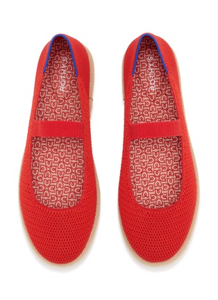 细节 - 点击放大 - ROTHY'S - Cruiser Knit Mary Janes
