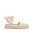 首图 - 点击放大 - ROTHY'S - The D'Orsay Espadrilles