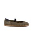 首图 - 点击放大 - ROTHY'S - Knit Mary Janes