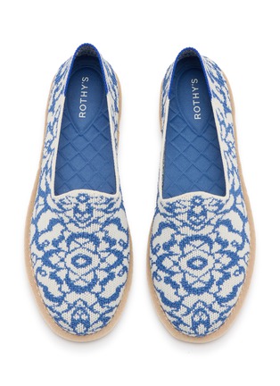 细节 - 点击放大 - ROTHY'S - Patterned Knit Flats