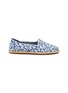 首图 - 点击放大 - ROTHY'S - Patterned Knit Flats