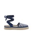 首图 - 点击放大 - ROTHY'S - The D'Orsay Espadrilles
