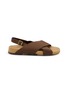首图 - 点击放大 - ROTHY'S - The Weekend Sandals