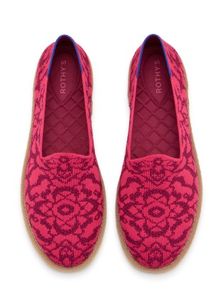 细节 - 点击放大 - ROTHY'S - Patterned Knit Flats