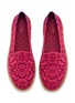 细节 - 点击放大 - ROTHY'S - Patterned Knit Flats