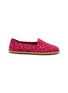 首图 - 点击放大 - ROTHY'S - Patterned Knit Flats